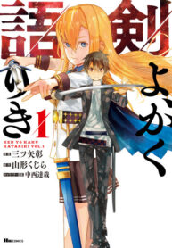 b89e542c-e667-4302-ae29-d19b708cd283