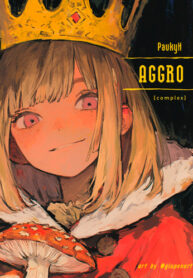 cover_АГРО[complex]