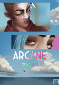 cover_Аркейн Конец