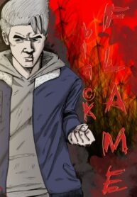 cover_Чёрное пламя