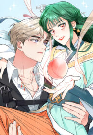 cover_Что с вами, госпожа небожительница