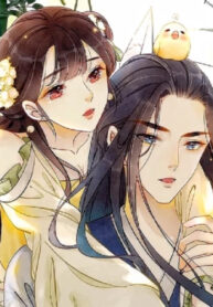 cover_Демоническая аура императорского двора