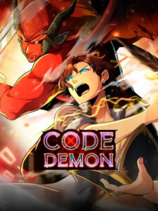Демонический кодер (Code Demon)