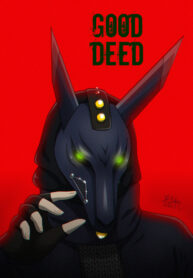 cover_Доброе дело