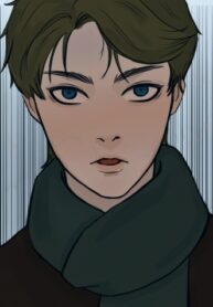 cover_Город Смертников