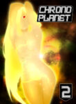 cover_Хроно Планета