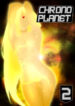 cover_Хроно Планета