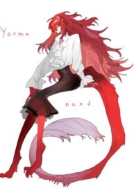 cover_История о моей подруге