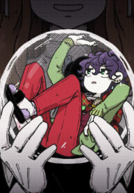 cover_Эпсилонемия