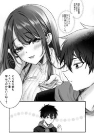 cover_Короткие работы PenSis