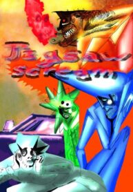 cover_Крик Ножовки