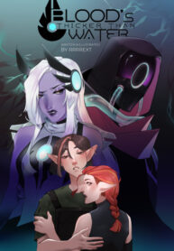 cover_Кровь гуще воды