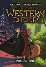 cover_Леса Западной глубинки