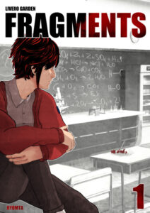 Руманга «LIVERO GARDEN: FRAGMENTS»