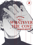 cover_Любой ценой