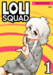 cover_Лоли отряд