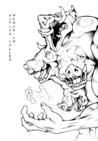 cover_Мемориум