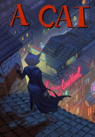 cover_Месть Кошки