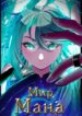 cover_Мир Мана