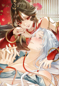 cover_Мой бессердечный тиран-плакса