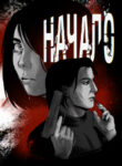 cover_Начало. Книга 1