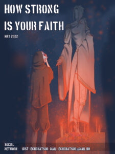 Руманга «Насколько сильна твоя вера?» (How strong is your faith?)