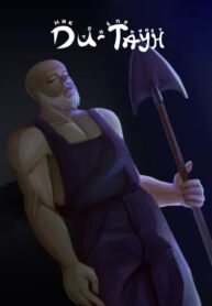 cover_Никто не покинет Ди-Таун