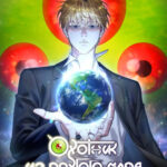 Охотник из другого мира ввёл всех в заблуждение (The Delusional Hunter in Another World)