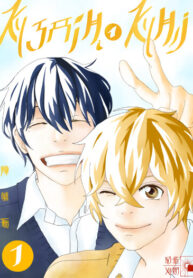 cover_Осенний день