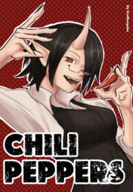 cover_Острые перцы