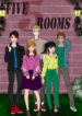 cover_Пять комнат