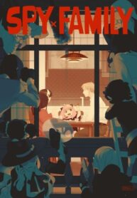 cover_Семья Шпиона_ Комиксы ФАН