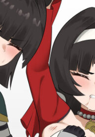 cover_Серьёзно_