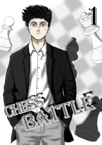 Шахматная битва (Chess Battle)