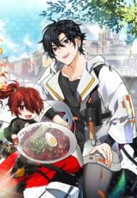 cover_Сильнейший доставщик SSS-ранга в ином мире