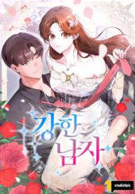 cover_Сильный мужчина