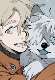 cover_Сириус Земли