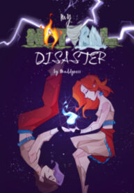 cover_Ты мое стихийное бедствие