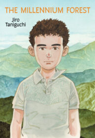 cover_Тысячелетний лес