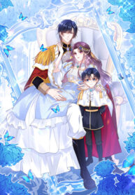 cover_Вдовствующая королева желает перемен