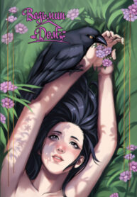 cover_Ведьмин Дом