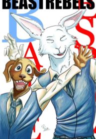 cover_Восставшие звери