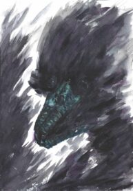 cover_Впадина