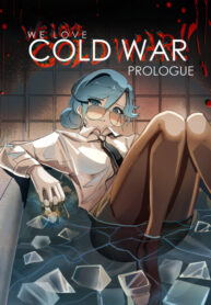 cover_We Love Cold War!!