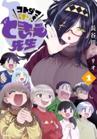 e0b6f95b-dc96-4588-b5fe-3db4f8426ab9