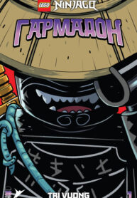 e90baf15-d1e7-4430-9af2-78dc6b6de5d9