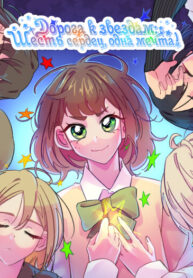 ebb6a6c0-58a8-473d-9f00-5da232b524aa