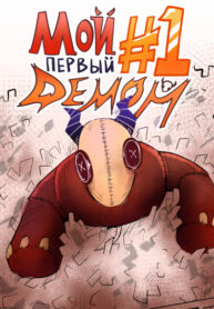 l4zpElCjpaPt_250x350