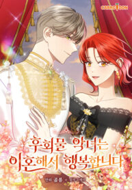 9d75136c-a0e3-4e7c-9aa3-a24962ee4cd7