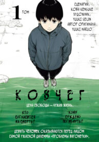 b3c4a7ad-d017-49b1-a94f-212a6ef79917